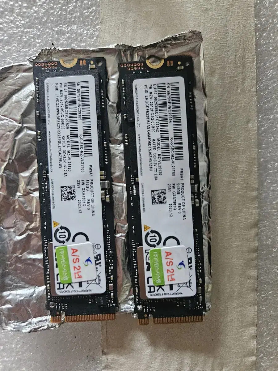 삼성 벌크 NVME 512G 새제품